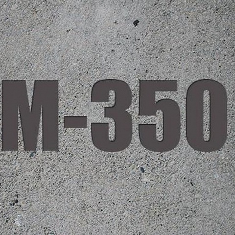 М-350 В 25 (до F200 W6)
