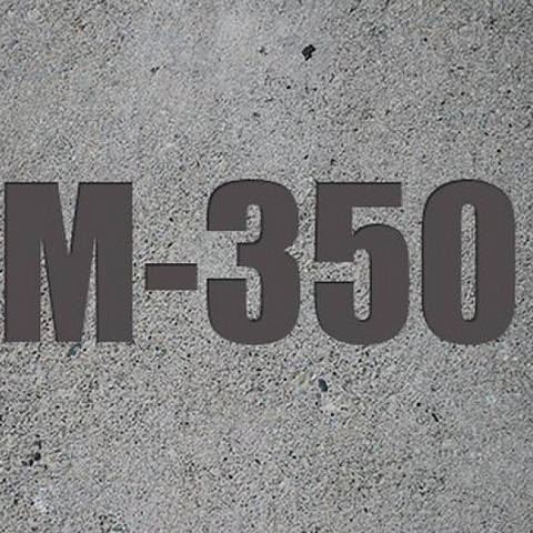 М-350 В 27.5 (до F300 W6)