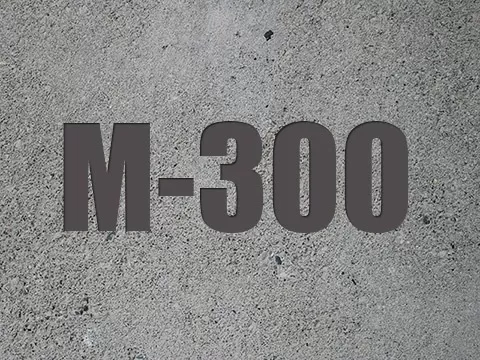 М-300 В 22,5 (до F200 W6)